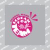 UltraColour 6 x 6cm Heat Transfer Thumbnail