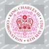 1-5 Colour 6x6cm Heat Transfer Thumbnail