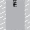 Jumbo 1-5 Colour Heat Transfer (67x43cm) Thumbnail